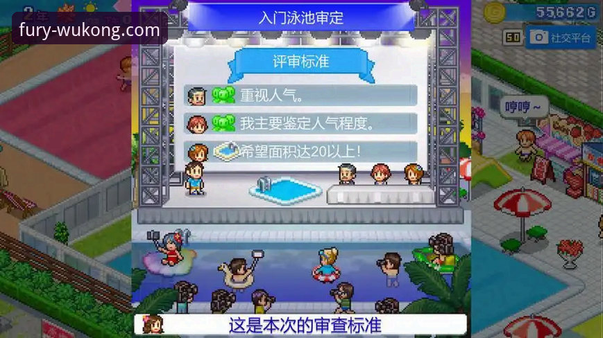 悟空体育精彩服务 悟空体育平台精彩服务详解:官方入口与实用指南