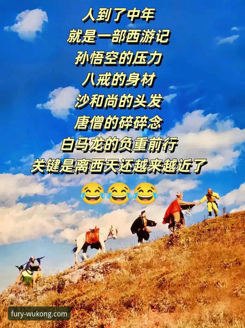 解锁iOS版悟空体育的5大关键：官网打不开怎么办的全面解决方案